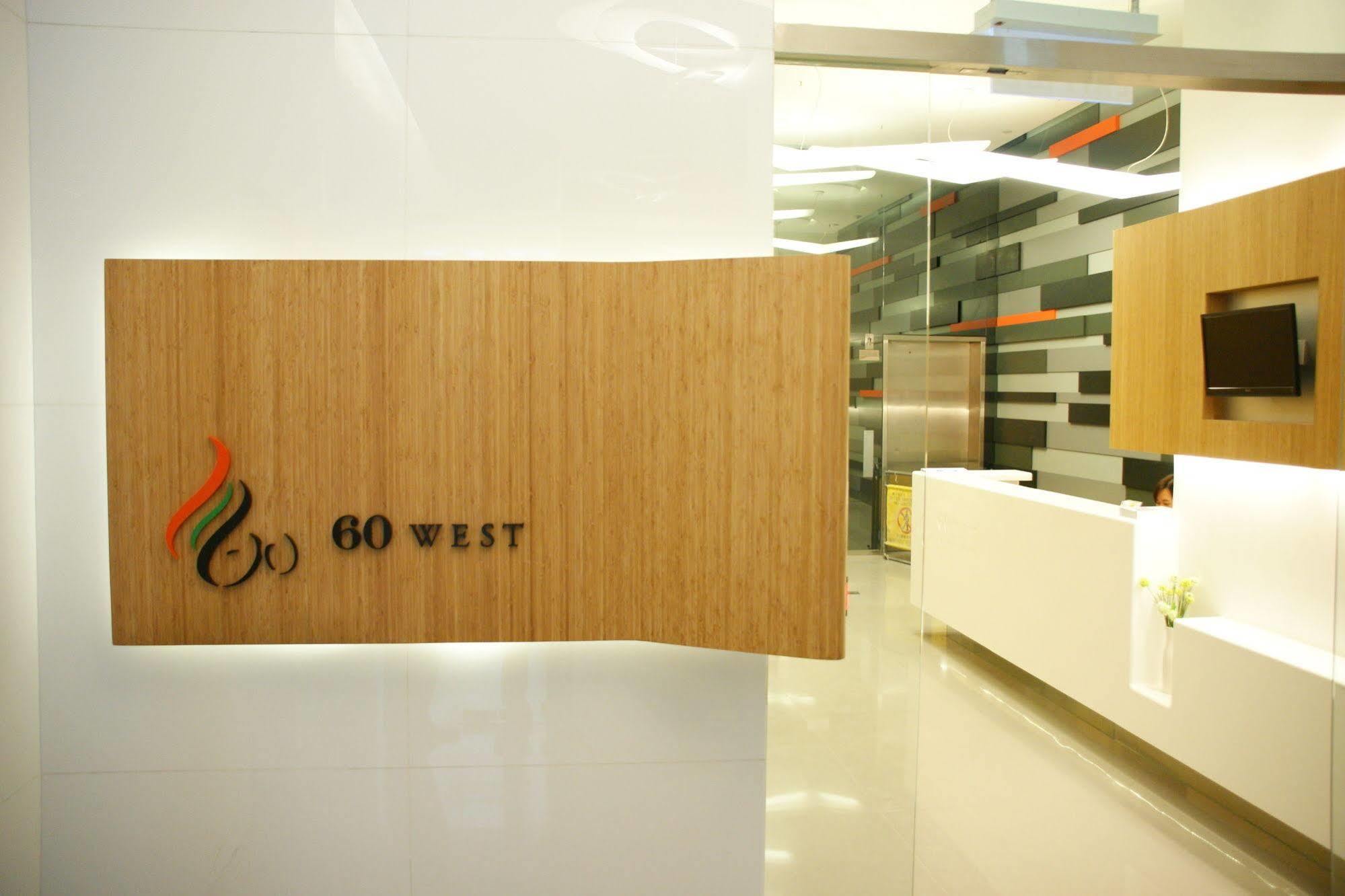 60 West Hotel Hongkong Exteriér fotografie
